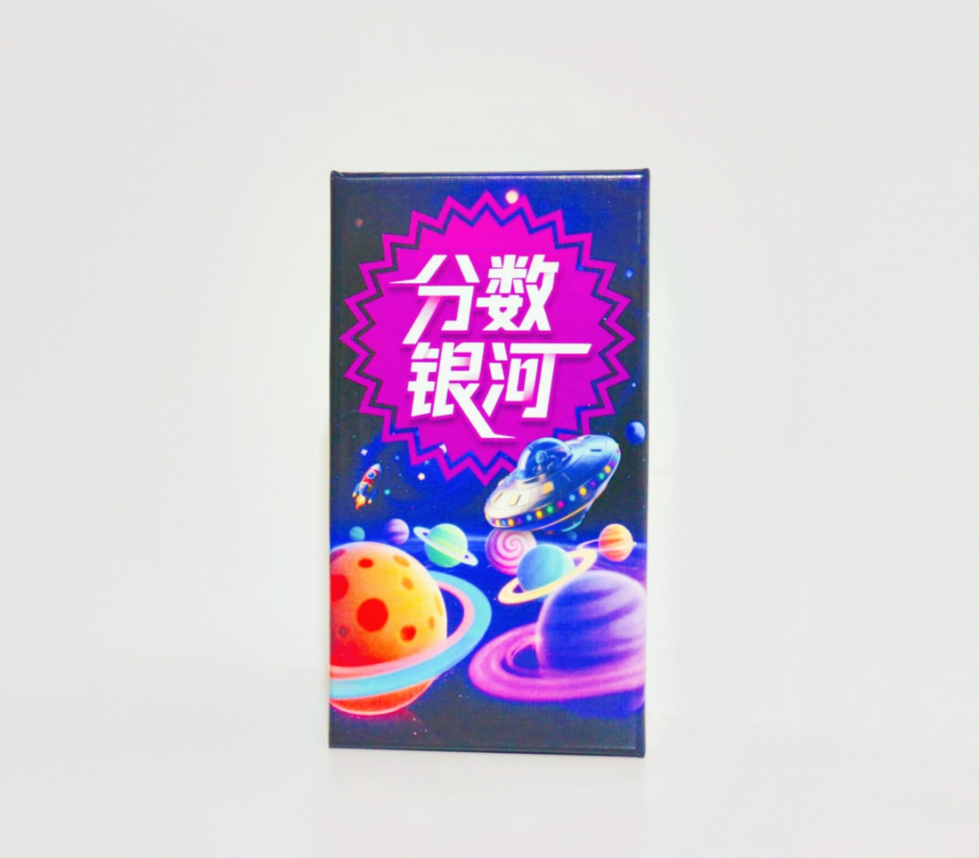 Board Game Sequence - Jogo de tabuleiro Point Galaxy -