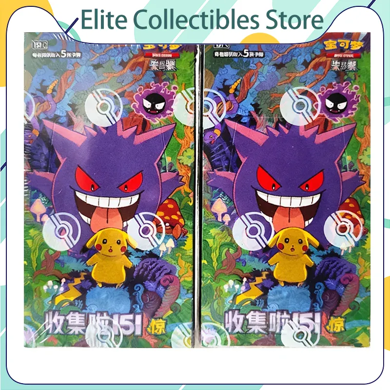 Board Game Zoo - Carta Pokémon Série 151 Vol 3