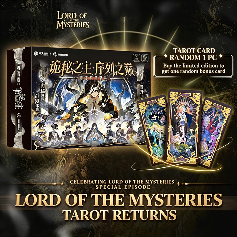 Board Game Sequence - Cartas de Jogo de Tabuleiro Imersivas