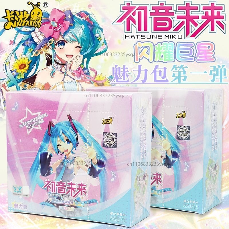 Board Game Zoo - Kayou genuíno hatsune miku cartão primeiro