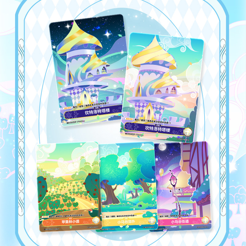 KAYOU Genuíno My Little Pony T - Board Game Zoo avaliação e preço