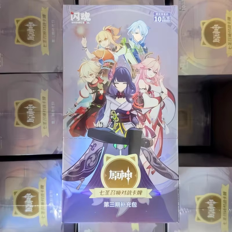 Em estoque original genshin im - Board Game Dots avaliação e preço