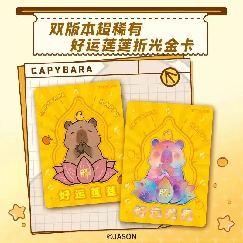 2025 capivara cartão divertido - Board Game Word avaliação e preço