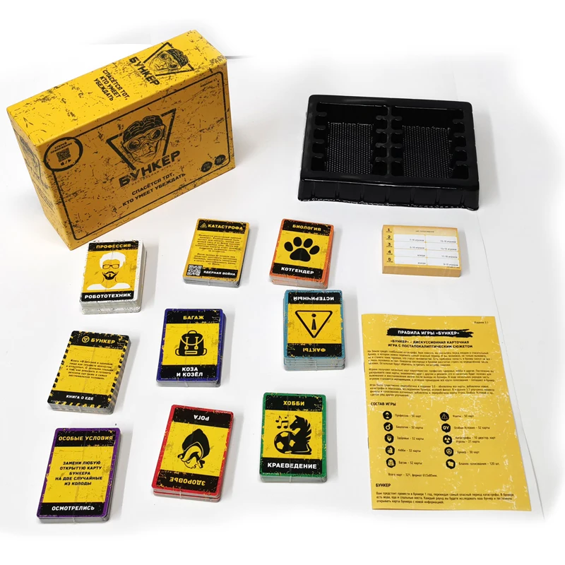 Jogo de Cartas em Russo e Ingl - Board Game Name avaliação e preço