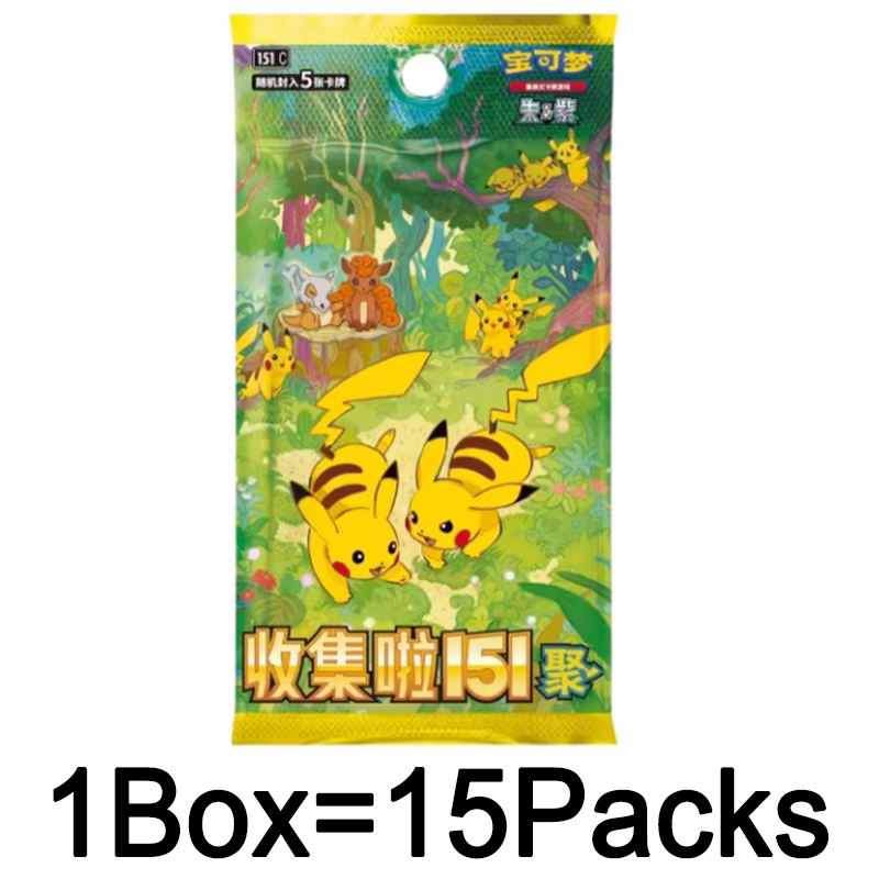 Carta Pokémon Série 151 Vol 3  - Board Game Zoo avaliação e preço