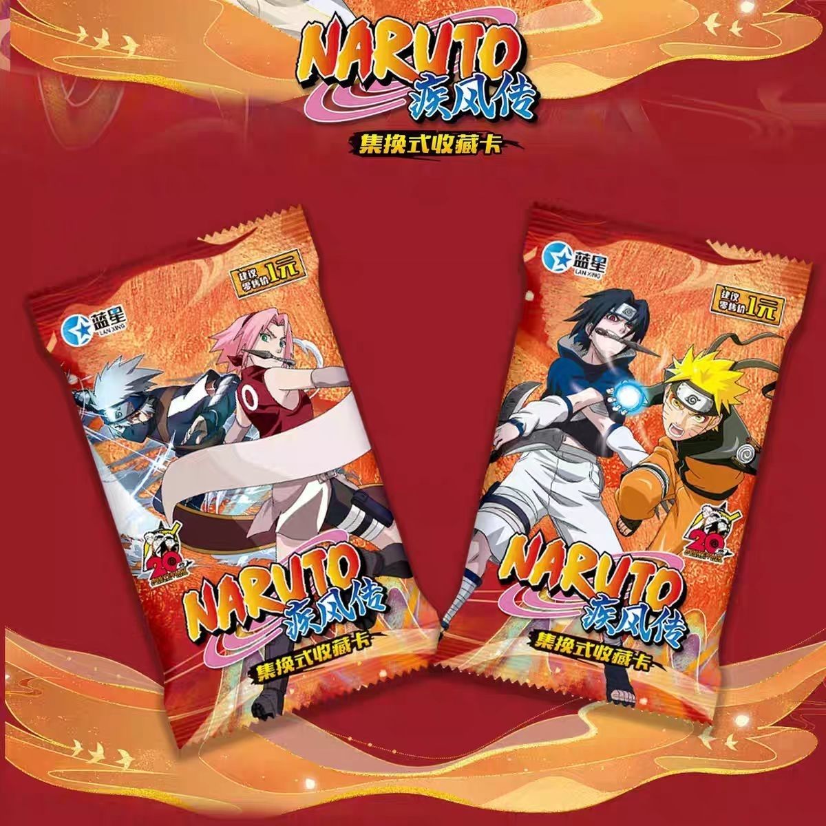 Cartão Personalizado Naruto Sh - Board Game Zoo avaliação e preço