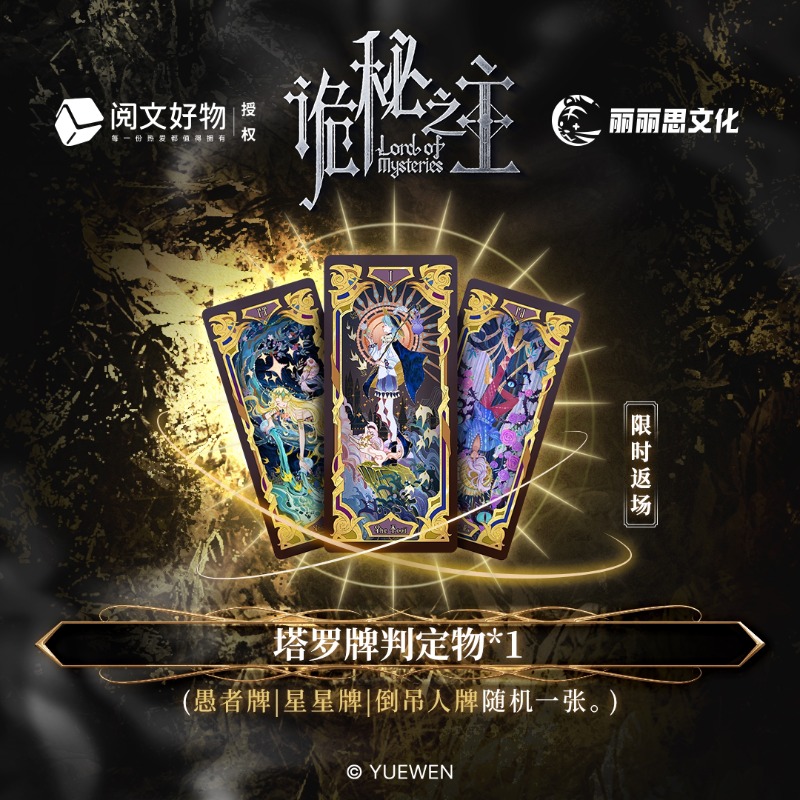 Cartas de Jogo de Tabuleiro Im - Board Game Sequence avaliação e preço
