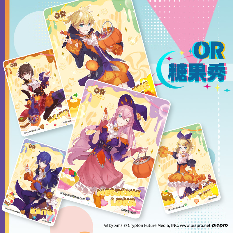Kayou genuíno hatsune miku car - Board Game Zoo avaliação e preço