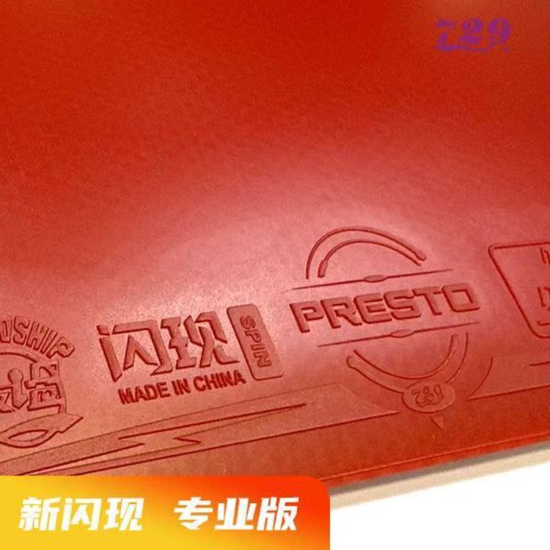 729 conjunto de flash de borra - Board Game Table avaliação e preço