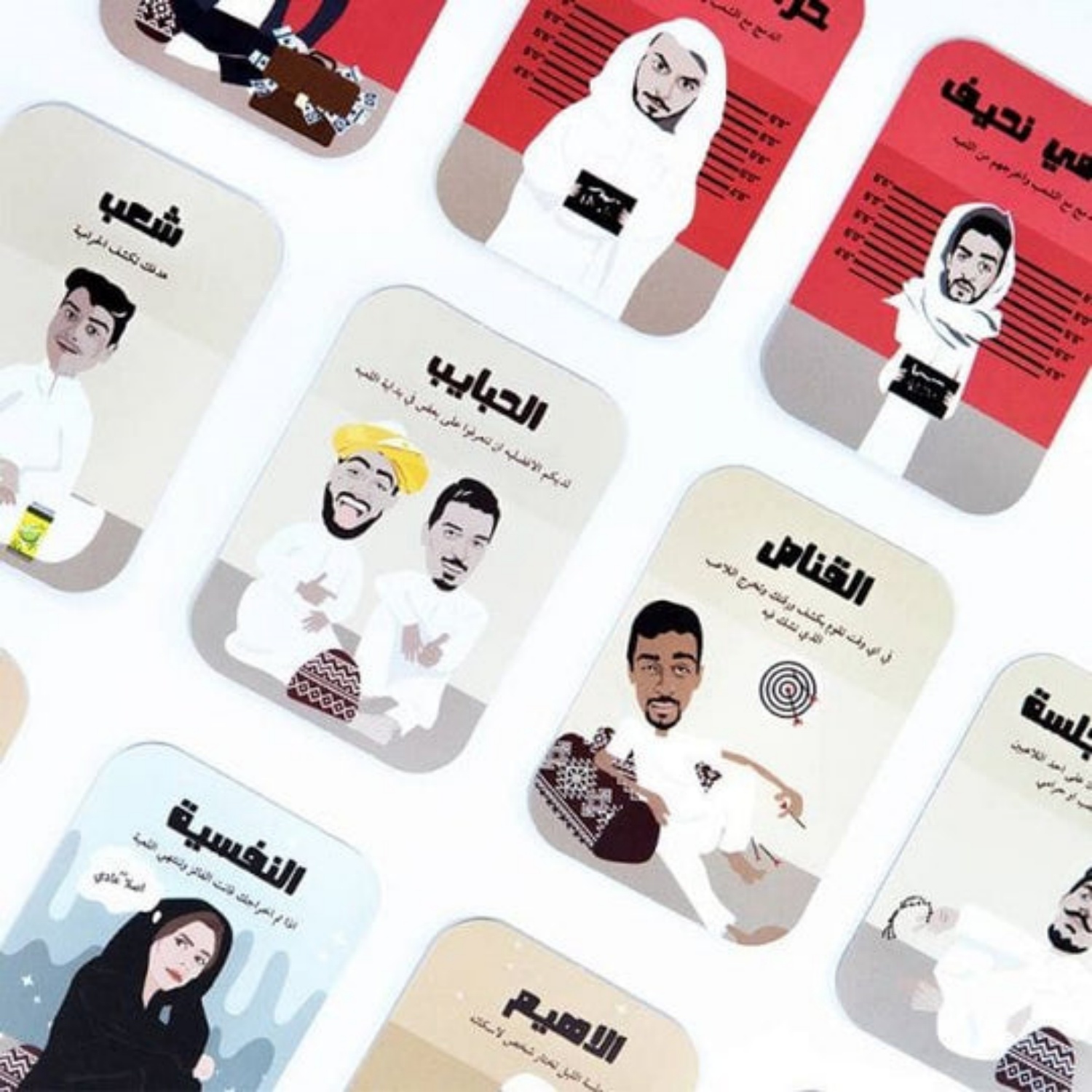 Sessão Jogos de Tabuleiro Inte - Board Game Name avaliação e preço